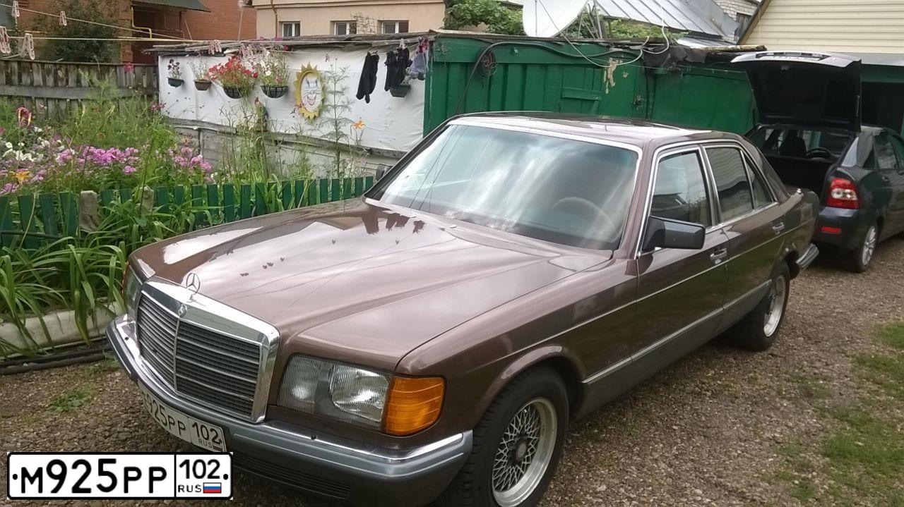 Фото автомобиля DAEWOO NEXIA, 2007 — госномер М925РР102. Цвет: ЖЕЛТЫЙ(ПЕСОЧНЫЙ)