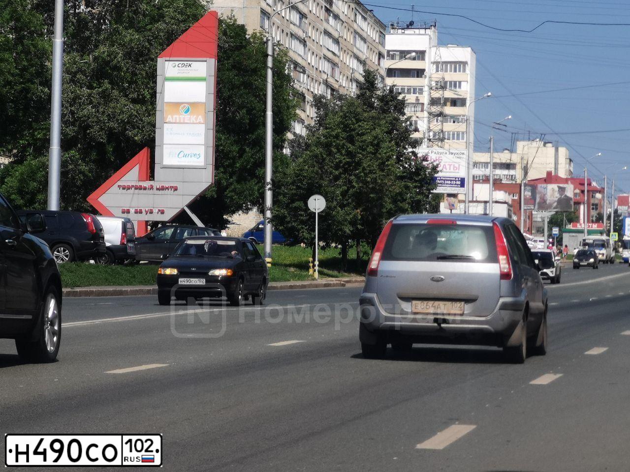 Фото автомобиля LADA 2115, 2012 — госномер О749АТ702. Цвет: СИНЕ-ЧЕРНЫЙ