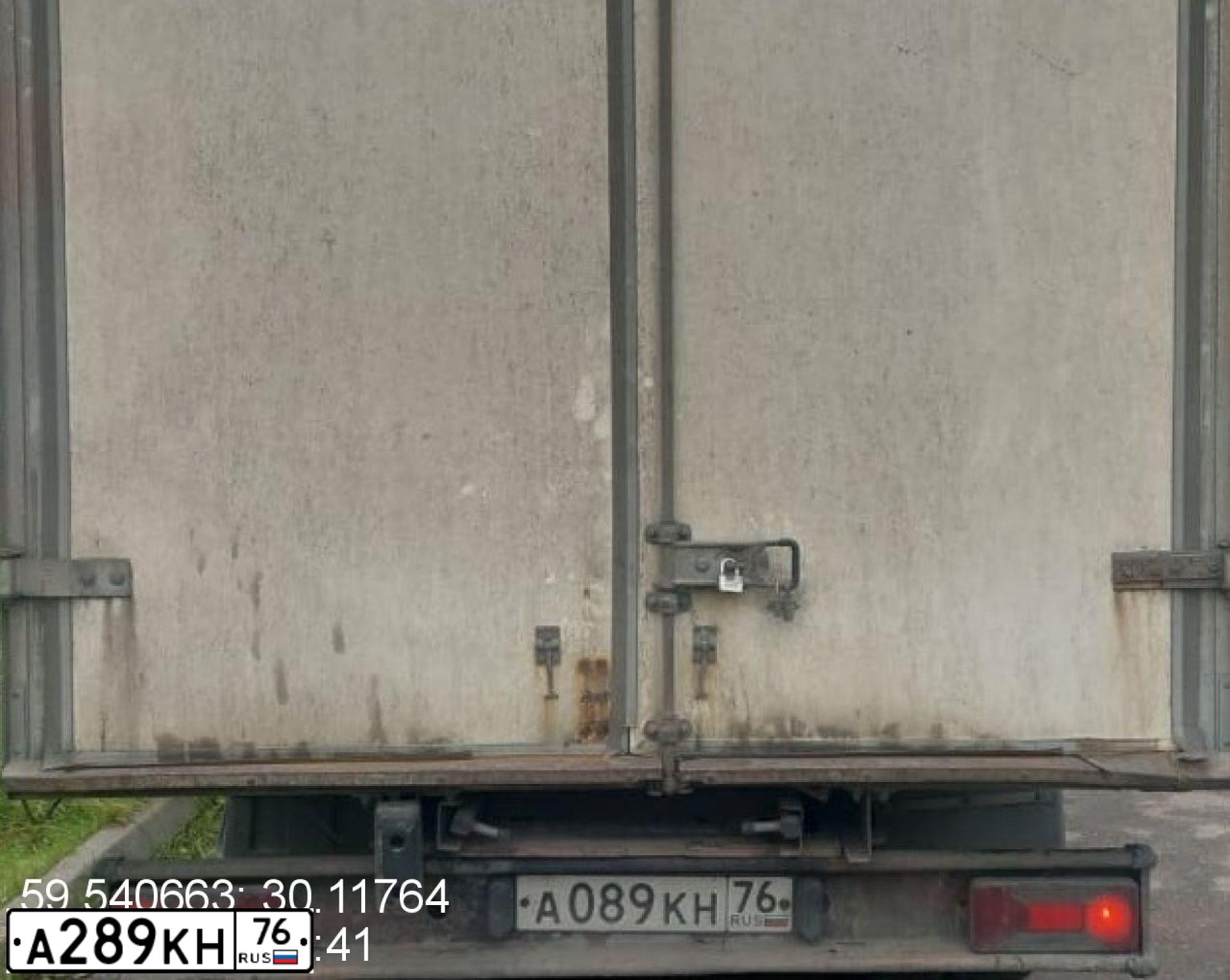 Фото автомобиля IVECO DAILY, 2007 — госномер А289КН76. Цвет: Белый