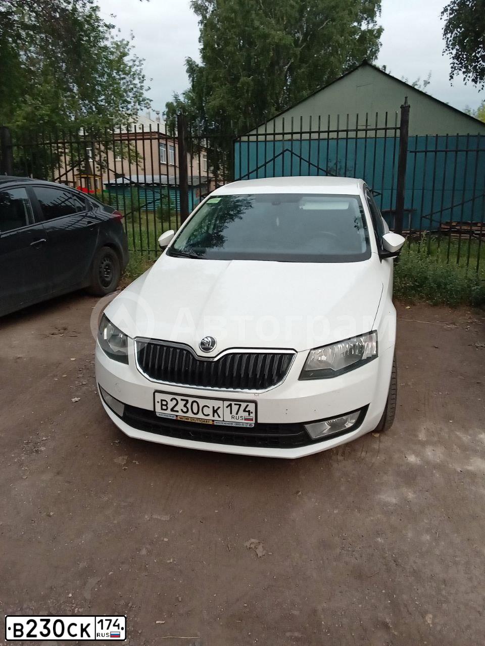 Фото автомобиля SKODA OCTAVIA, 2013 — госномер В230СК174. Цвет: БЕЛЫЙ