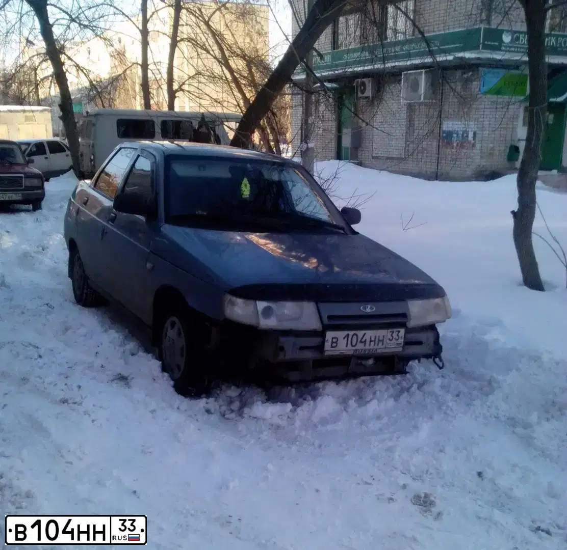 Фото автомобиля VAZ 2110 LADA, 2003 — госномер В104НН33. Цвет: ЗОЛОТИСТО-СЕРЫЙ