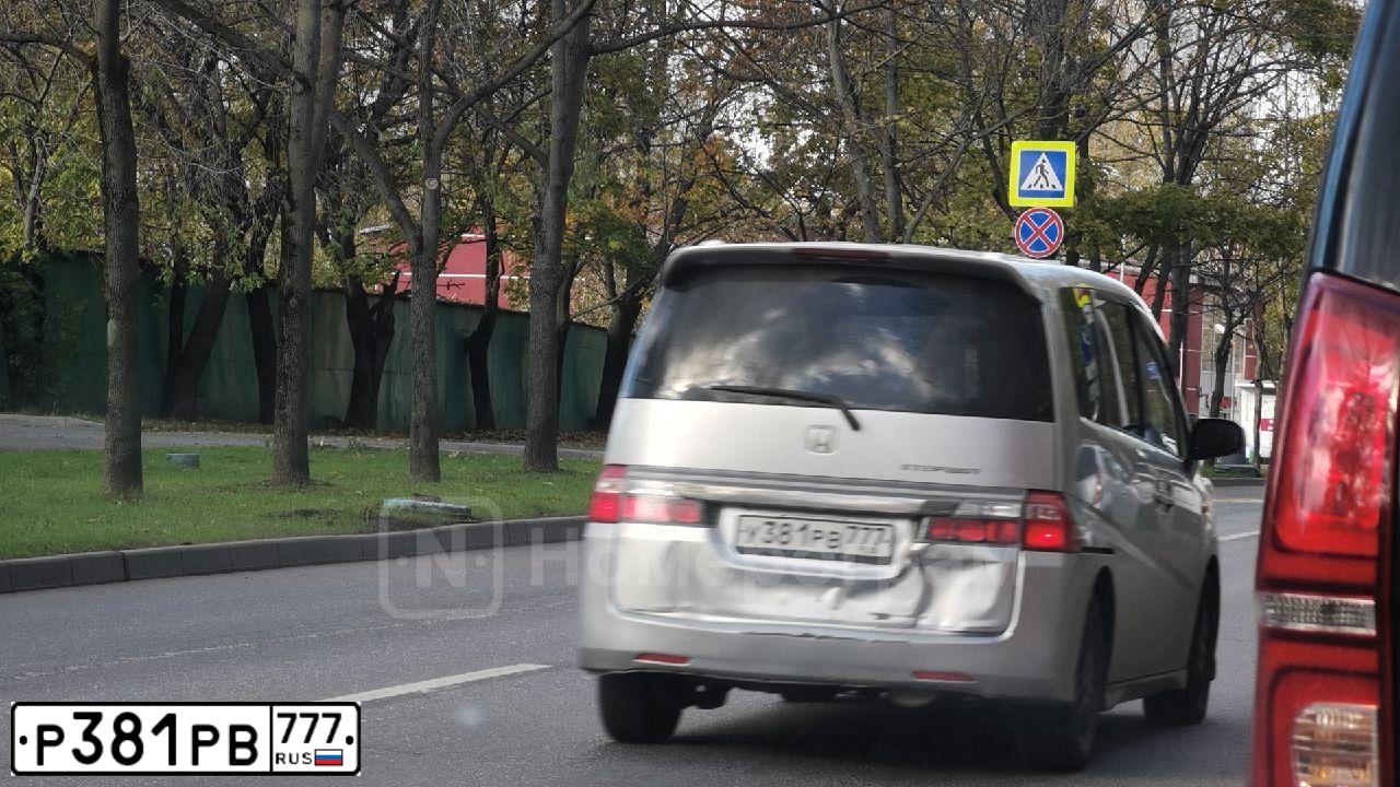 Фото автомобиля CHEVROLET TAHOE, 2013 — госномер Р381РВ777. Цвет: БЕЛЫЙ