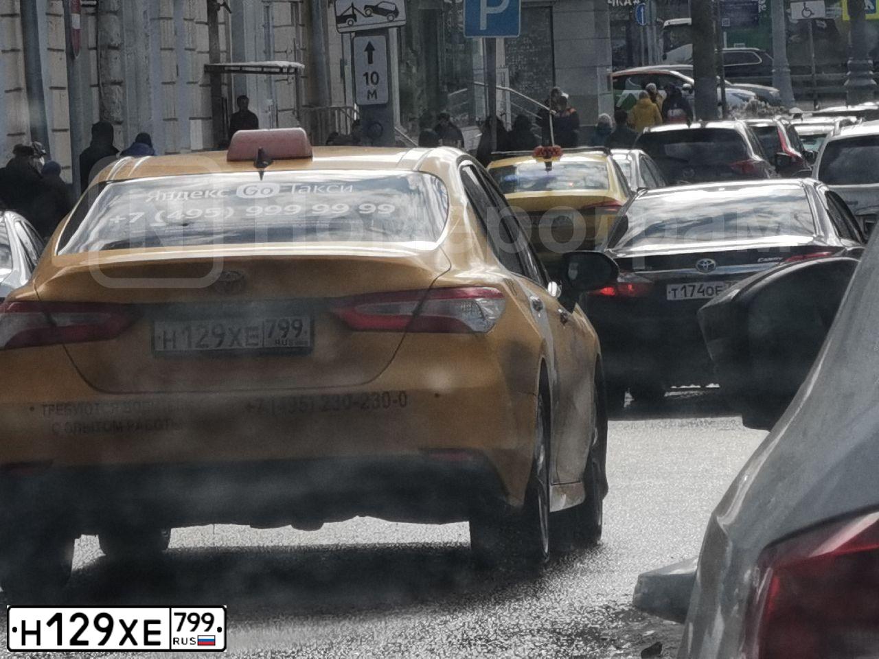 Фото автомобиля TOYOTA CAMRY, 2020 — госномер К117УР95. Цвет: ЖЕЛТЫЙ