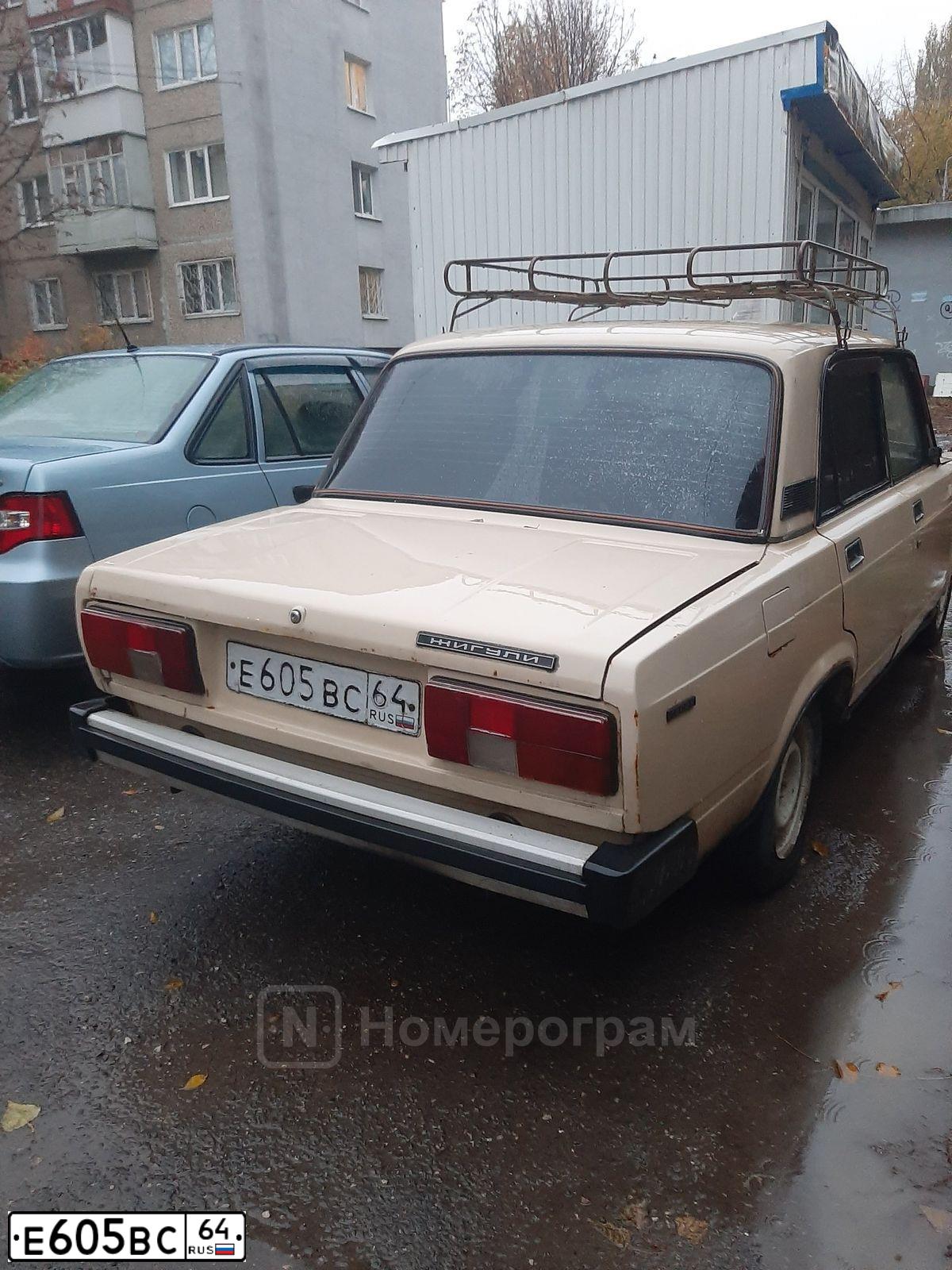 Фото автомобиля LADA 2105, 1996 — госномер Е605ВС64. Цвет: БЕЖЕВЫЙ