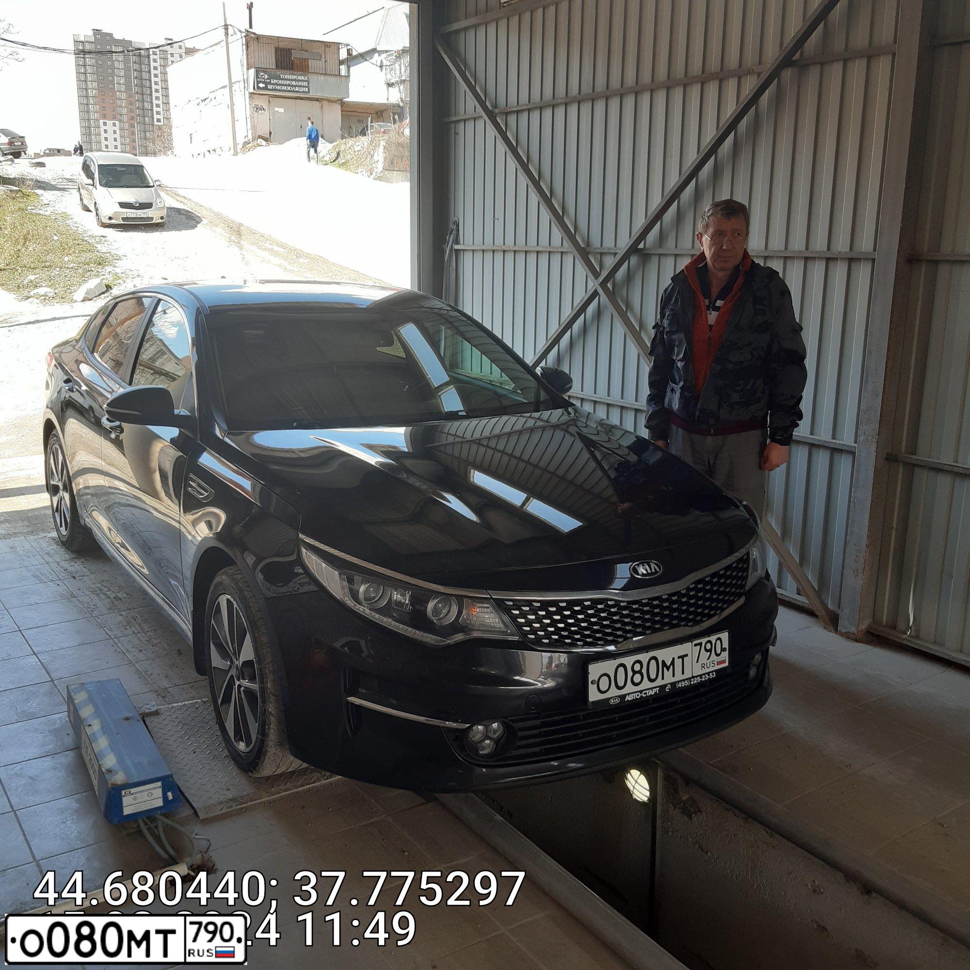 Фото автомобиля KIA MAGENTIS / OPTIMA, 2018 — госномер М976ХТ82. Цвет: ЧЕРНЫЙ
