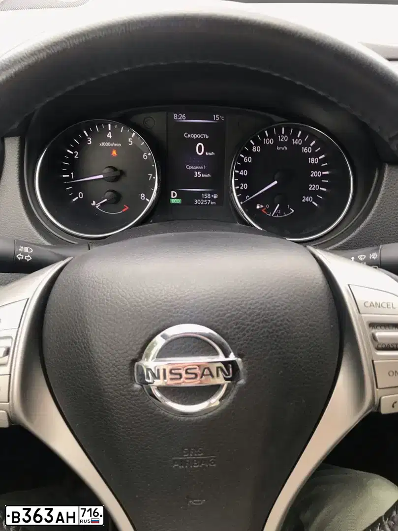 Фото автомобиля NISSAN QASHQAI, 2018 — госномер Т105ЕХ163. Цвет: СЕРЫЙ