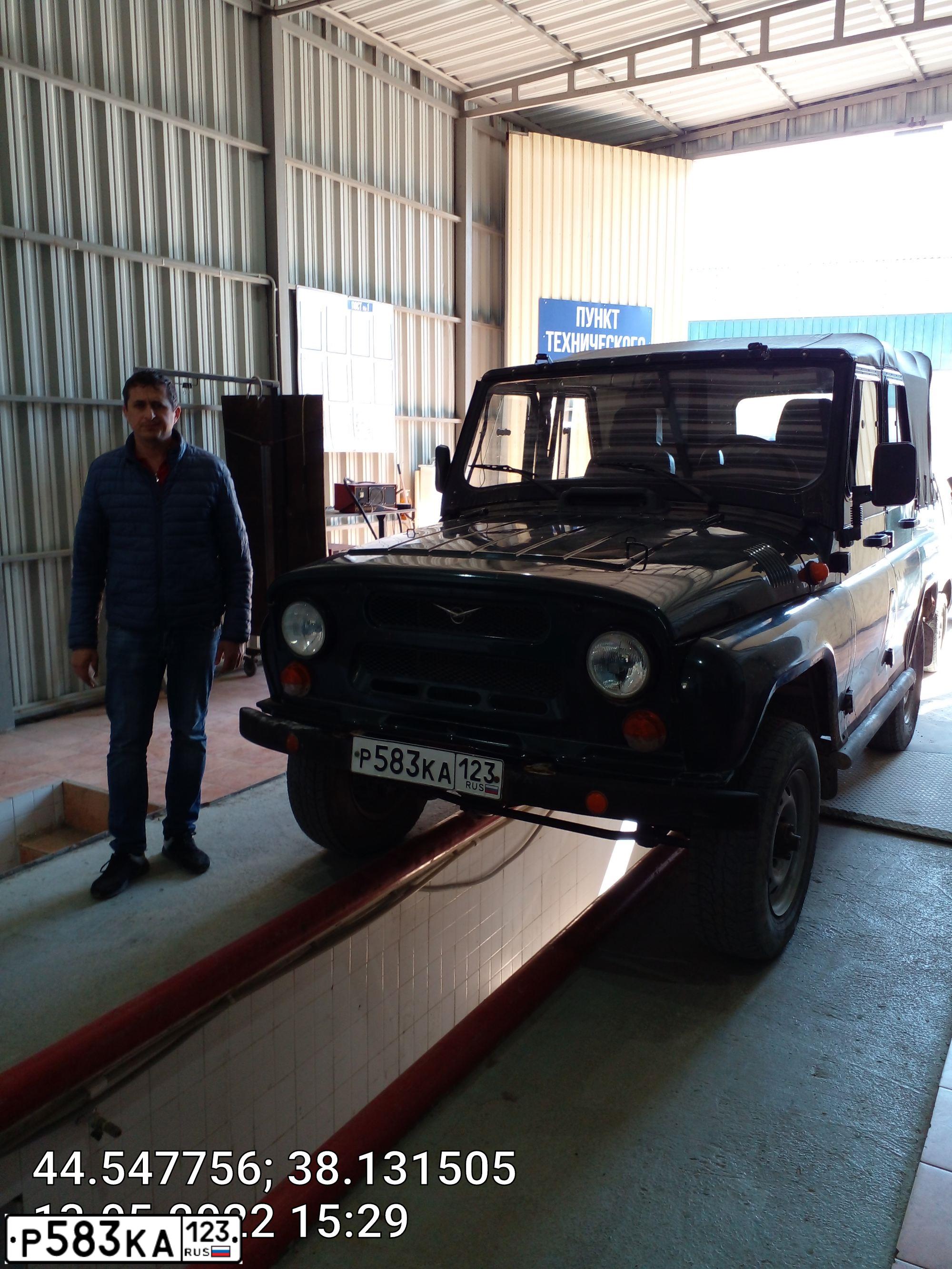 Фото автомобиля UAZ 3151 / HUNTER, 2012 — госномер У102ТТ69. Цвет: ЗЕЛЕНЫЙ