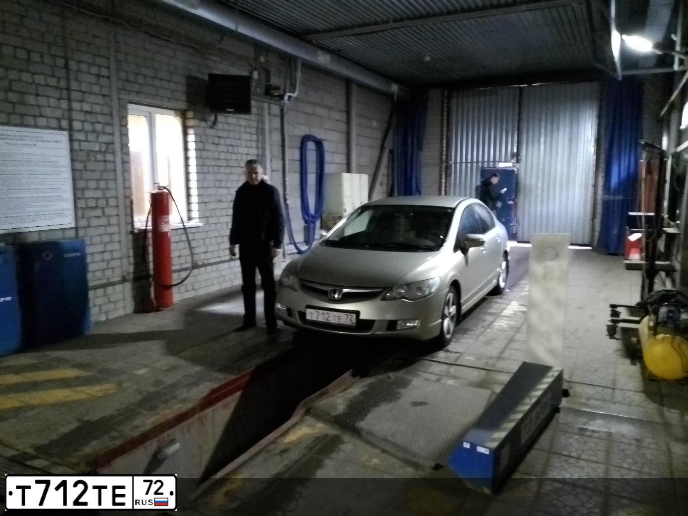 Фото автомобиля HONDA CIVIC, 2007 — госномер Н755УВ33. Цвет: СЕРО-ЗОЛОТИСТЫЙ