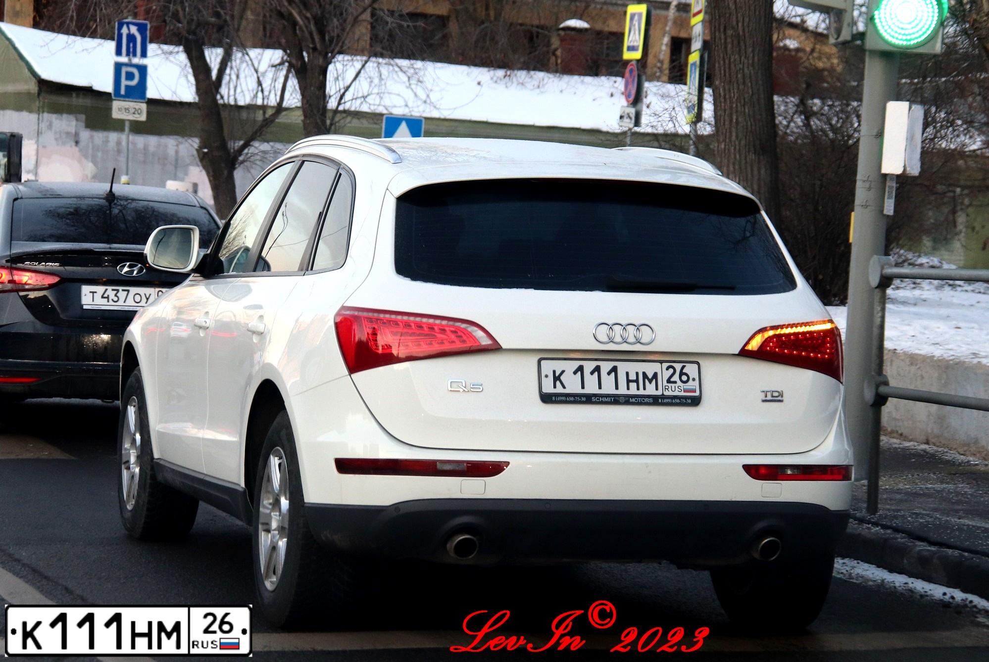 Фото автомобиля LADA 2170 PRIORA, 2013 — госномер К111НМ26. Цвет: Сине-Черный