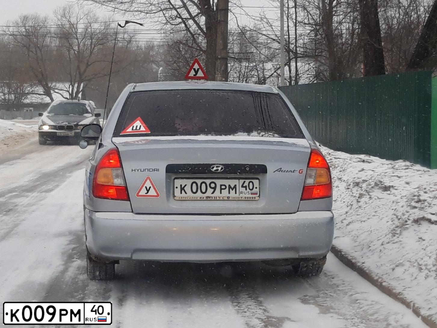Фото автомобиля TAGAZ ACCENT, 2008 — госномер Р227ВН40. Цвет: СЕРЕБРИСТЫЙ