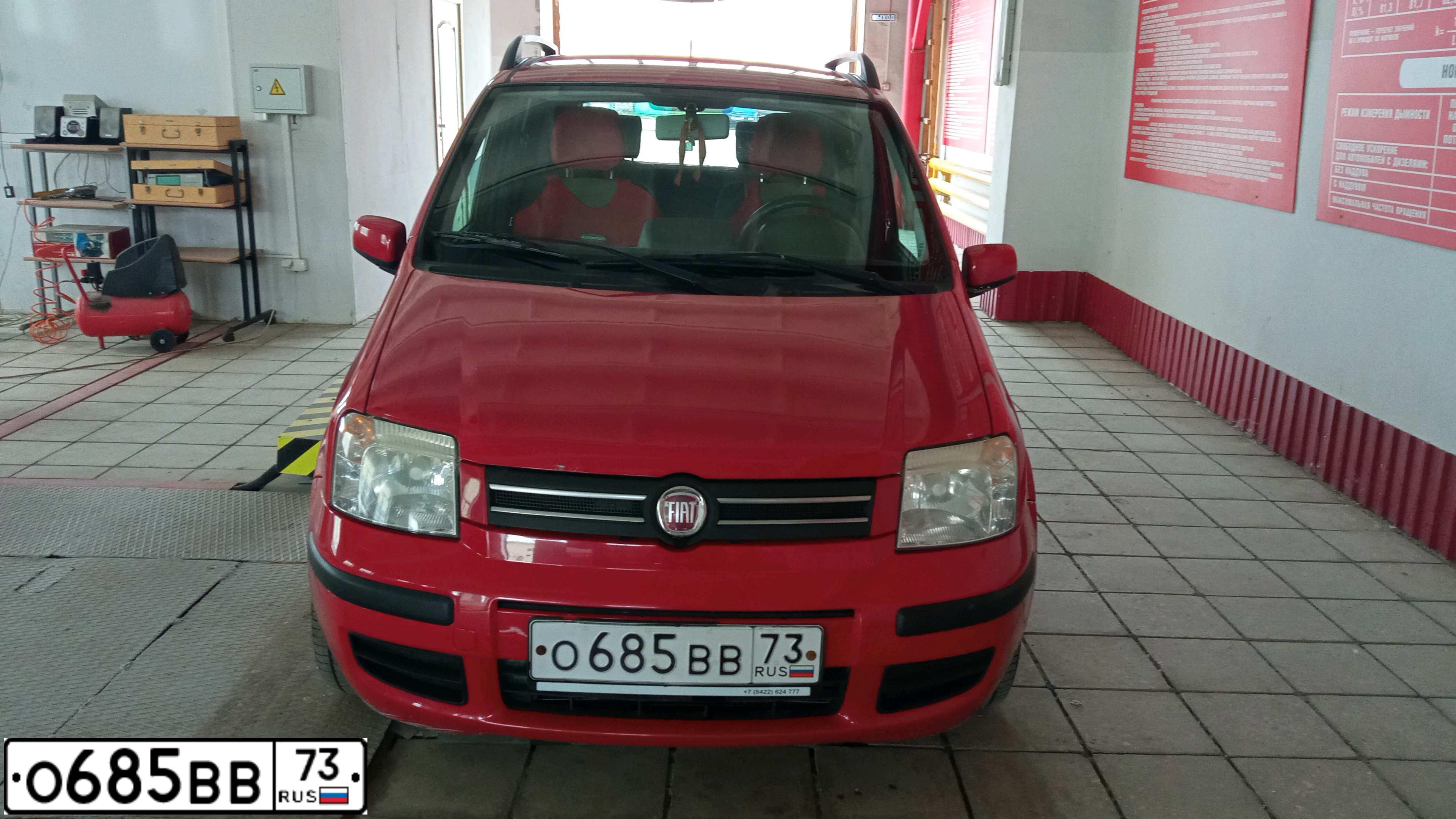 Фото автомобиля FIAT PANDA, 2008 — госномер О685ВВ73. Цвет: КРАСНЫЙ