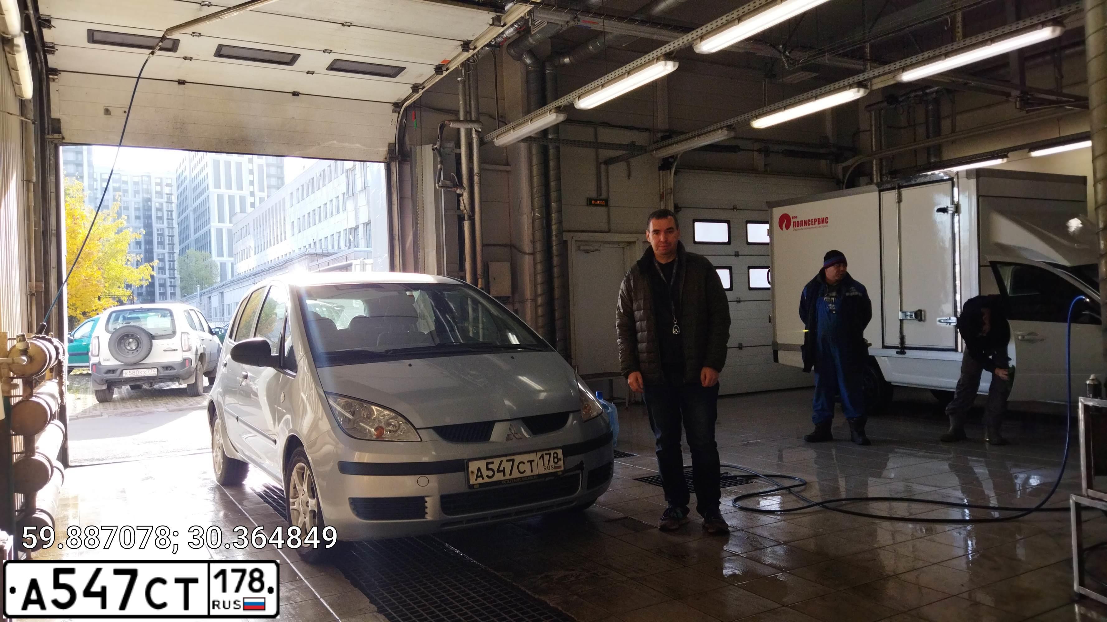 Фото автомобиля MITSUBISHI COLT, 2007 — госномер Н790РЕ193. Цвет: СВЕТЛО-ГОЛУБОЙ