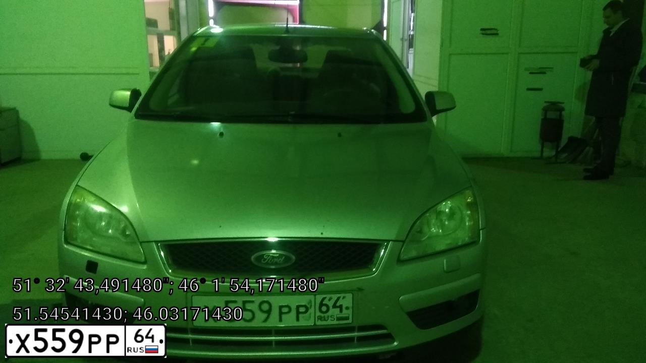 Фото автомобиля FORD FOCUS, 2007 — госномер О848РВ64. Цвет: СЕРЕБРИСТЫЙ
