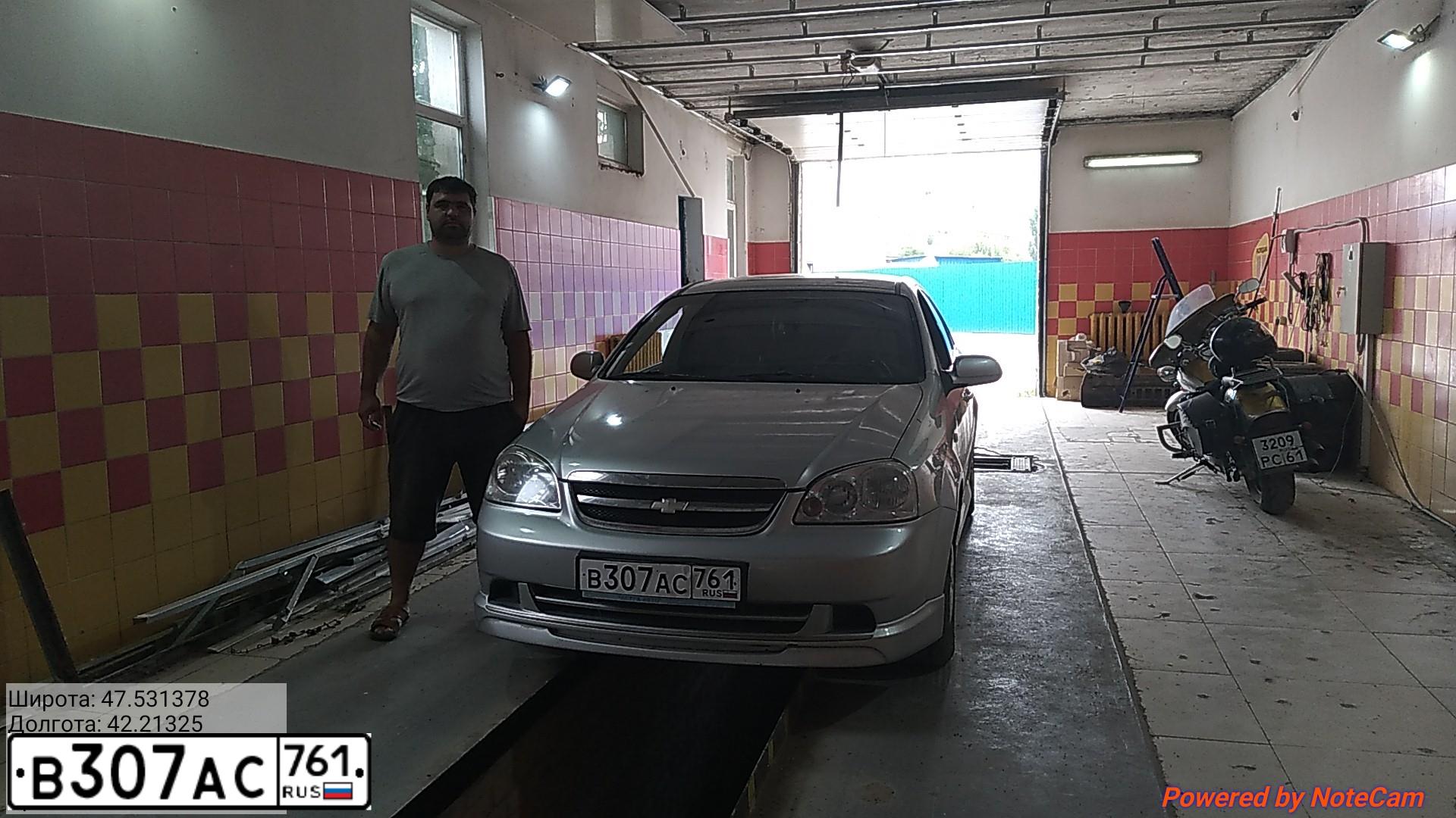 Фото автомобиля CHEVROLET LACETTI, 2008 — госномер К969ВВ161. Цвет: СЕРЕБРИСТЫЙ