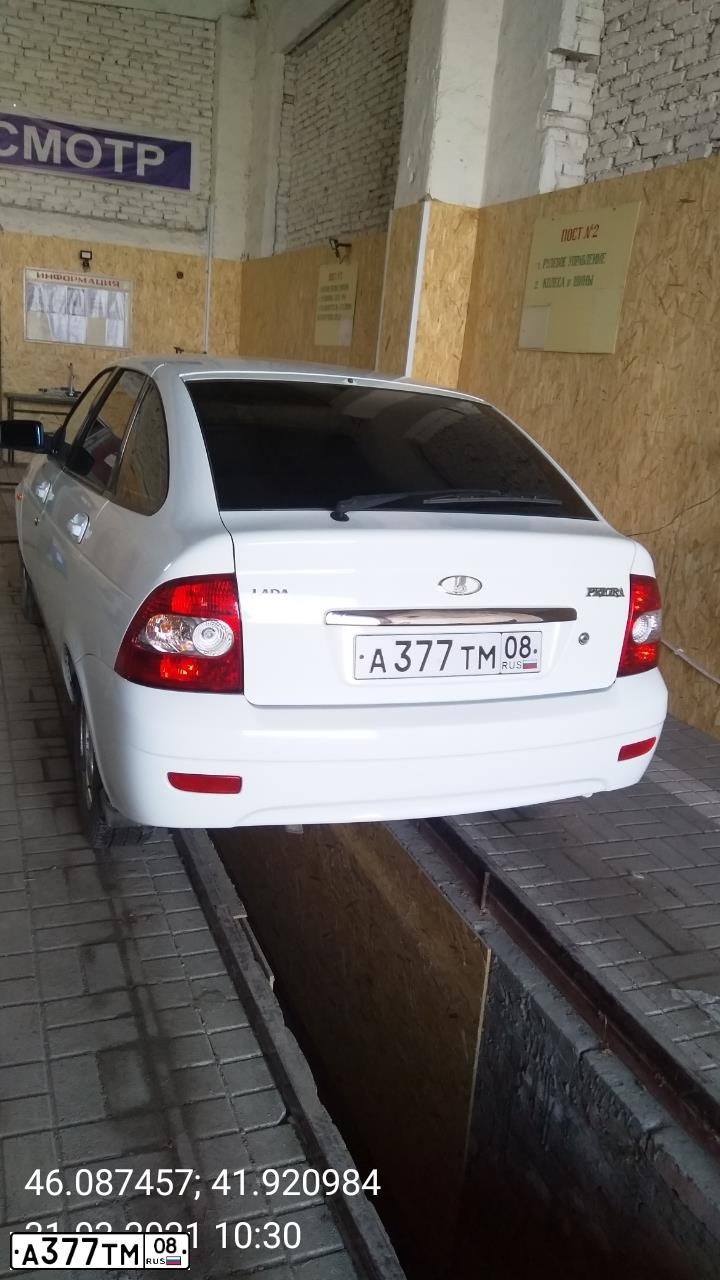 Фото автомобиля LADA 2172 PRIORA, 2010 — госномер С852ВМ180. Цвет: Белый