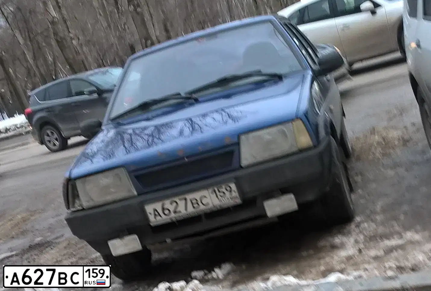 Фото автомобиля LADA 2109 SAMARA, 2003 — госномер Н607НА159. Цвет: СЕРЕБРИСТО-ЯРКО-СИНИЙ