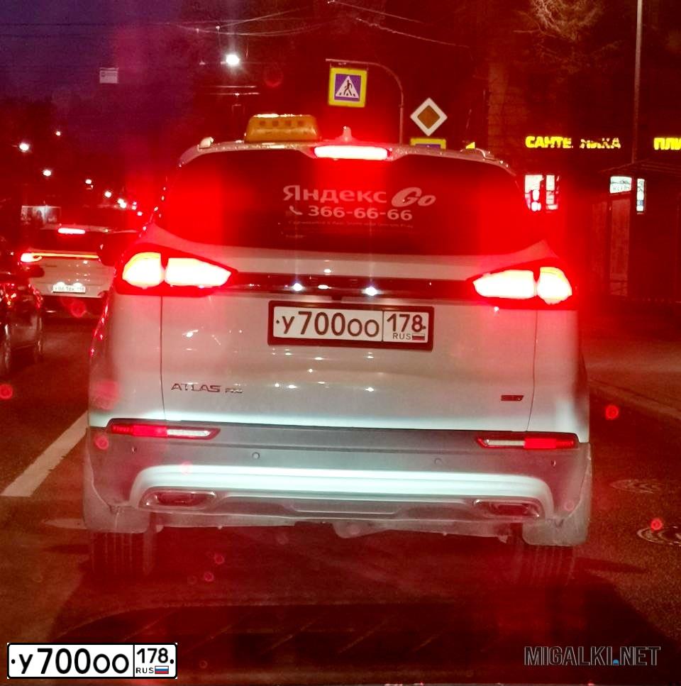 Фото автомобиля CHEVROLET CRUZE, 2013 — госномер Е285АЕ53. Цвет: Белый