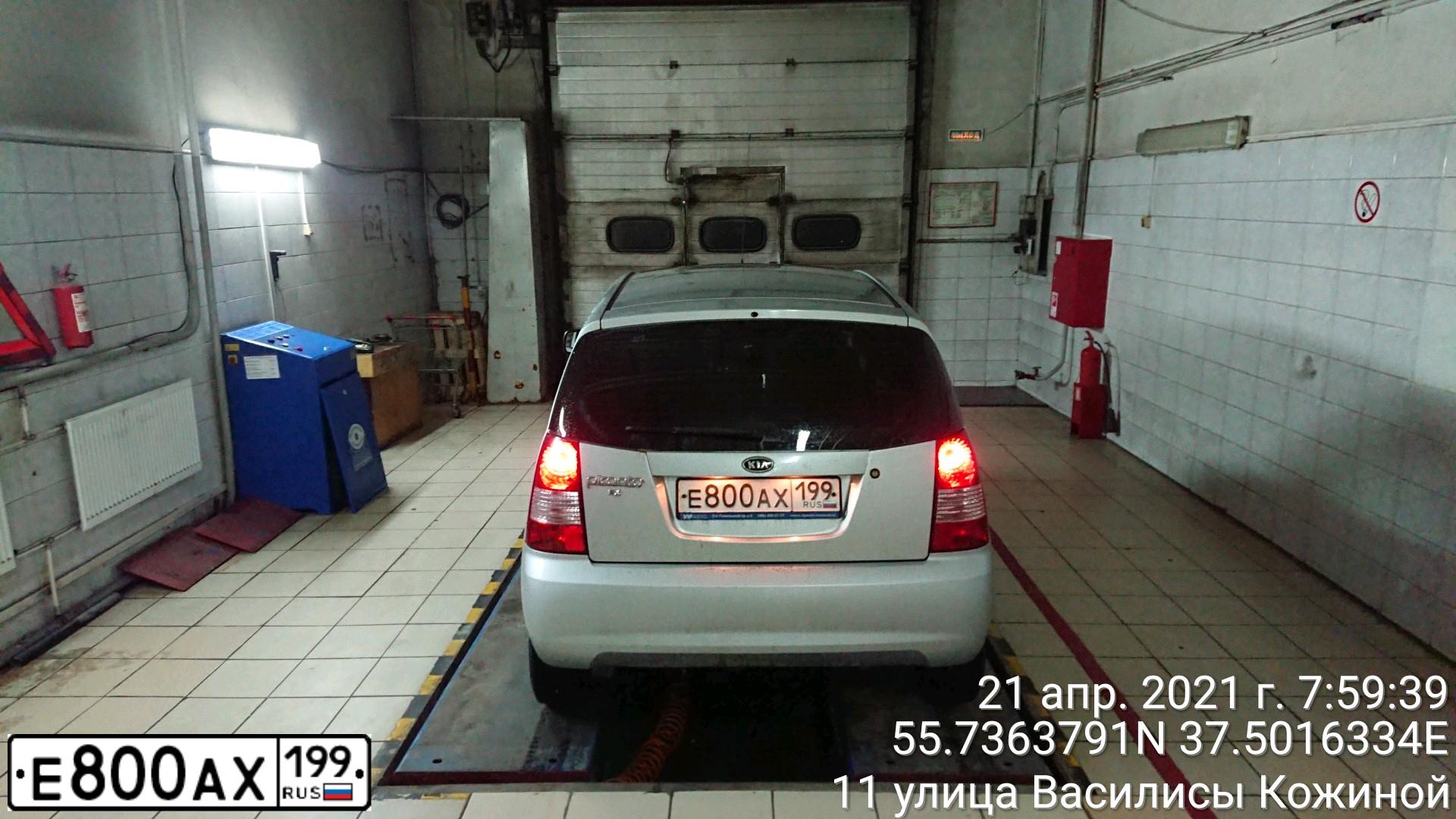 Фото автомобиля KIA PICANTO, 2006 — госномер Х931СЕ71. Цвет: Серебристый