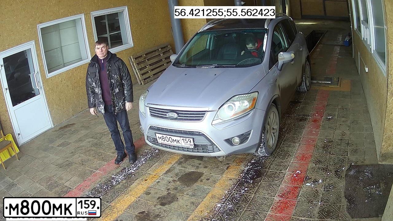 Фото автомобиля FORD KUGA, 2011 — госномер М800МК159. Цвет: СЕРЫЙ