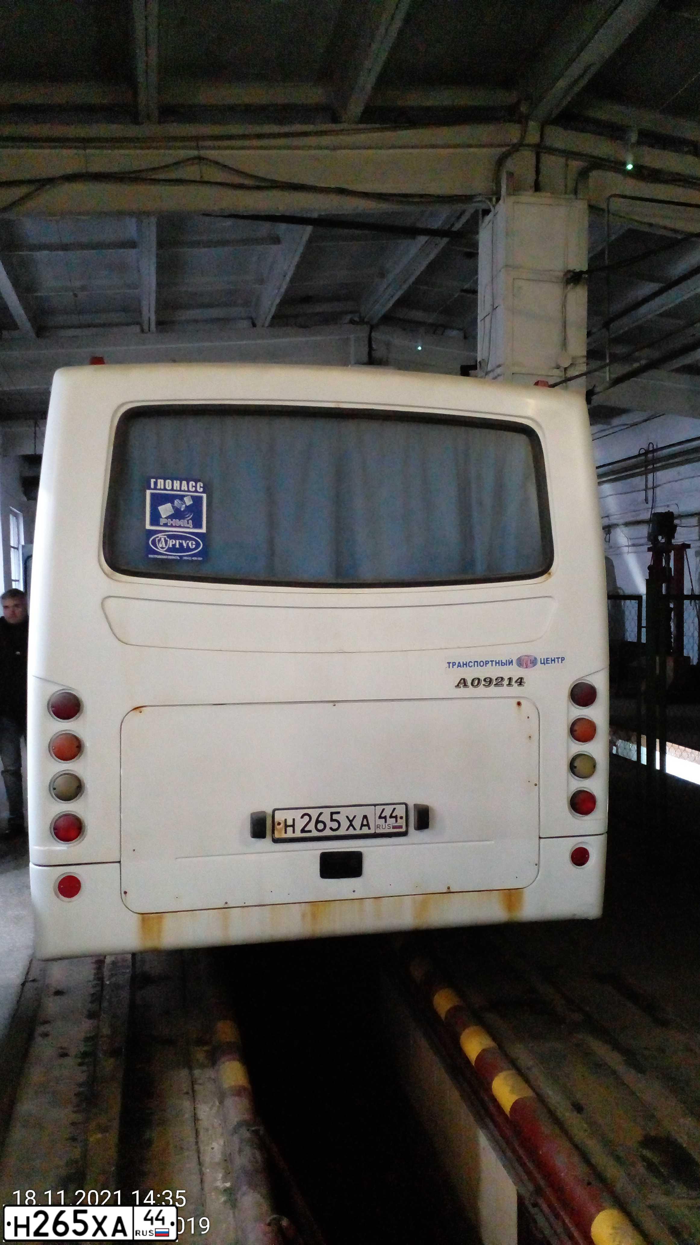 Фото автомобиля A 09214, 2012 — госномер К652РК12. Цвет: Белый