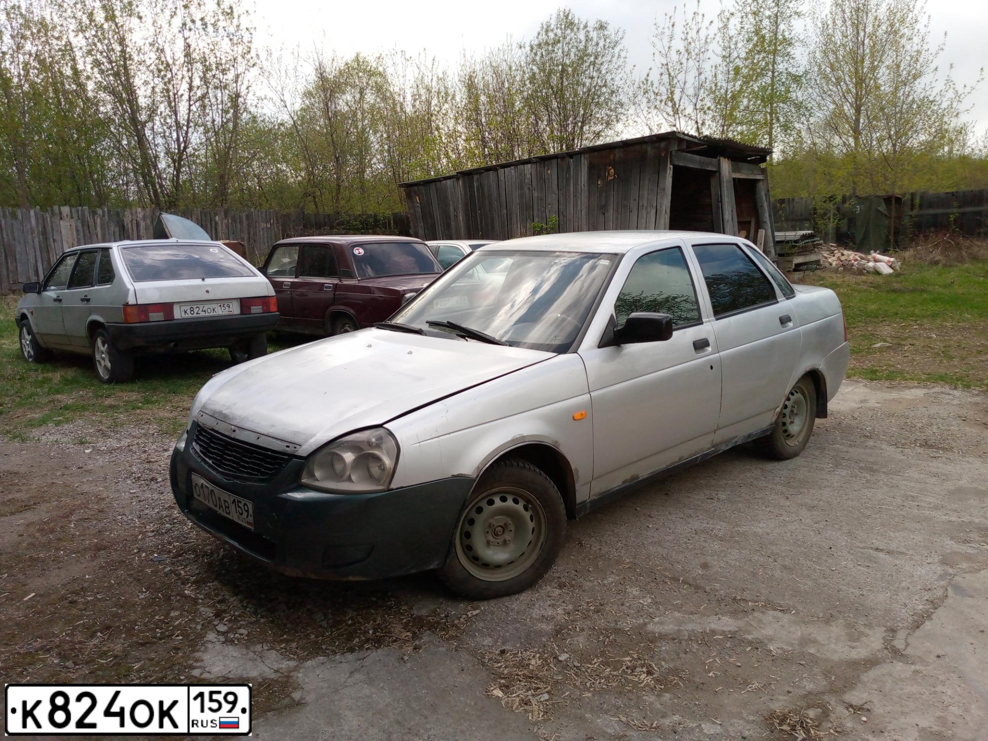 Фото автомобиля LADA 2109 SAMARA, 2002 — госномер К824ОК159. Цвет: СВЕТЛО-СЕРЕБ.МЕТАЛЛИК