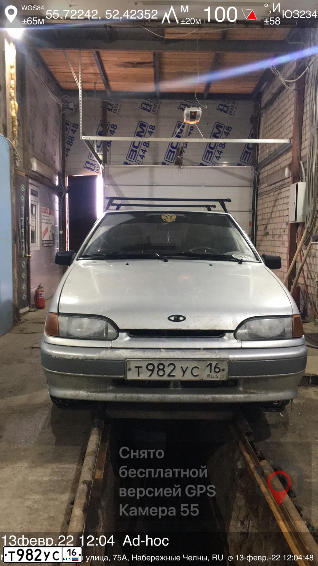 Фото автомобиля LADA 2114 SAMARA, 2005 — госномер Т982УС16. Цвет: СВЕТЛО-СЕРЕБРИСТЫЙ МЕТАЛЛИК