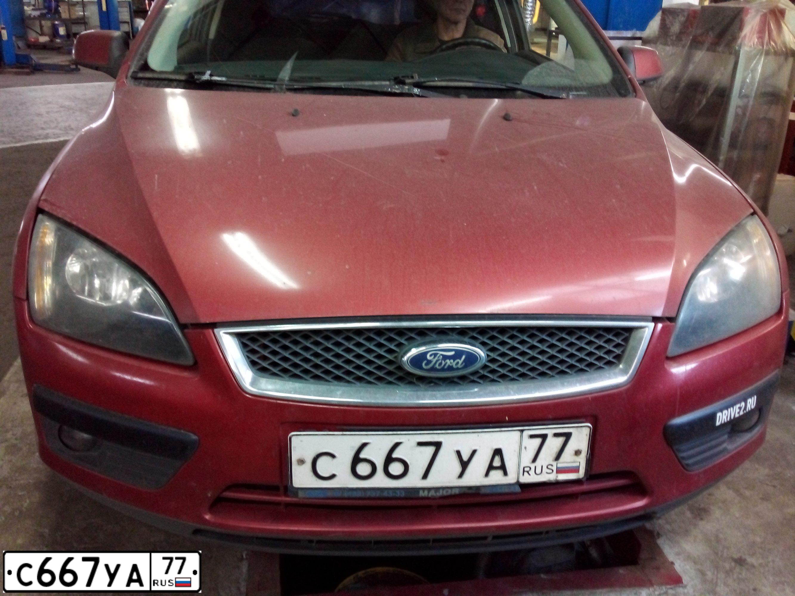 Фото автомобиля ВАЗ 21099, 1998 — госномер В347УС90. Цвет: ФИОЛЕТОВЫЙ