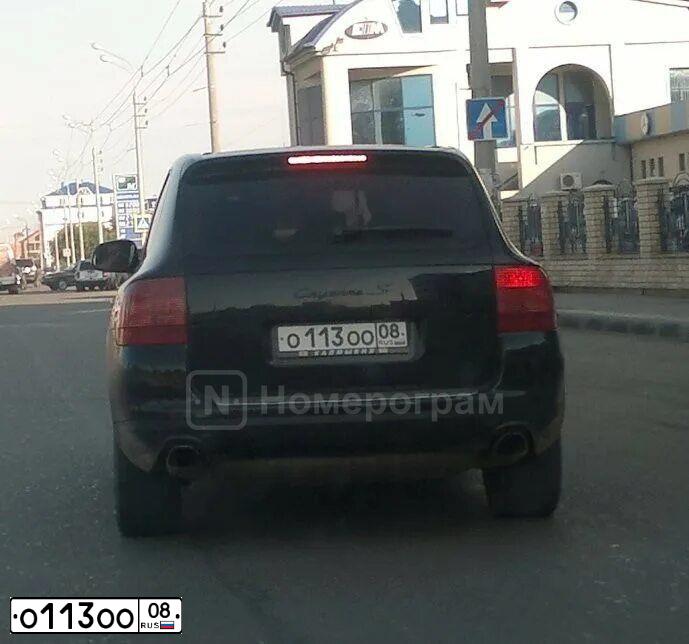 Фото автомобиля LADA 2110, 2005 — госномер М968УР30. Цвет: СЕРЕБРИСТО-ЖЕЛТЫЙ