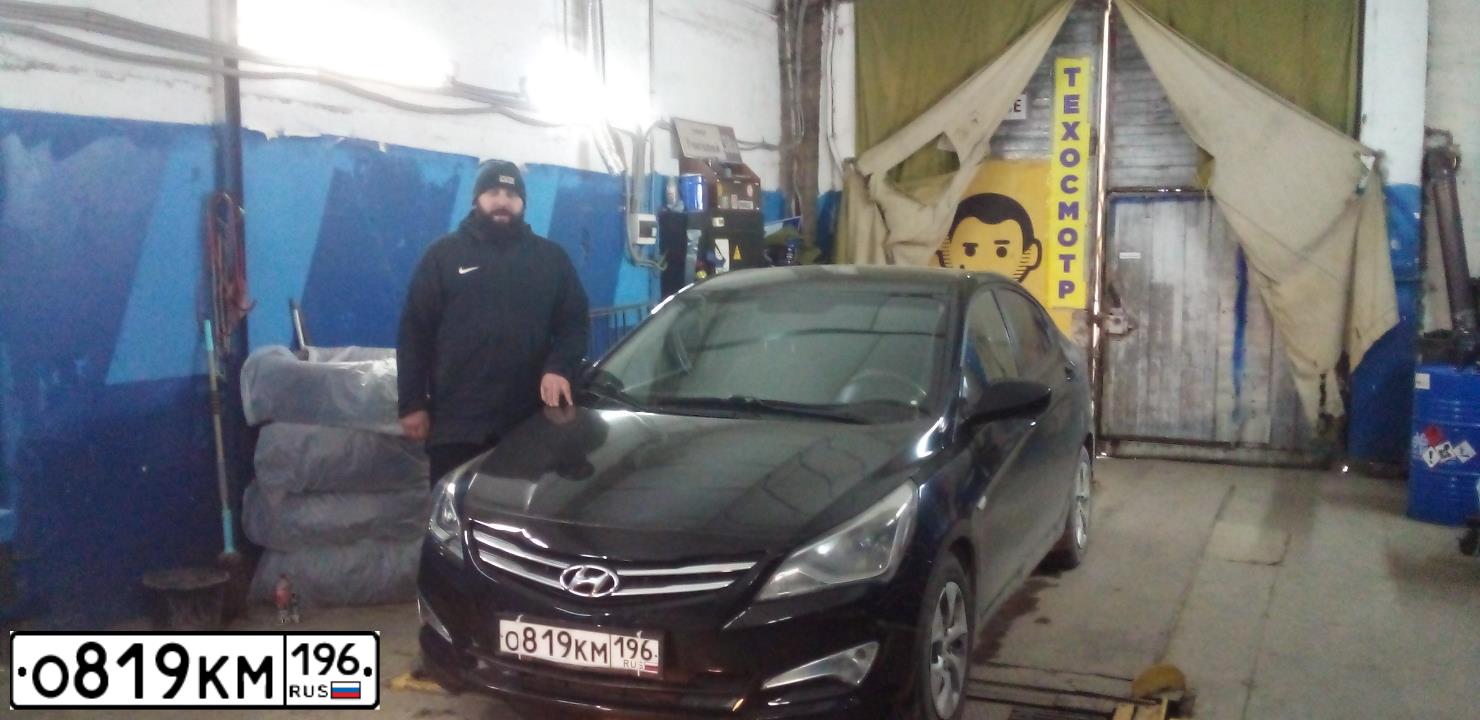 Фото автомобиля HYUNDAI SOLARIS, 2016 — госномер Р076МО76. Цвет: ЧЕРНЫЙ