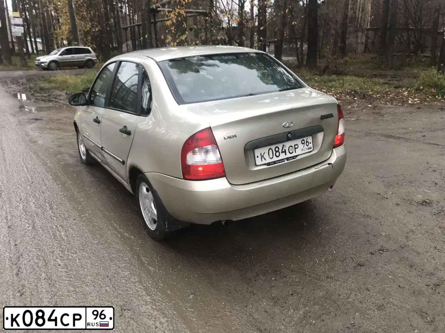 Фото автомобиля LADA 1118 KALINA, 2008 — госномер К084СР96. Цвет: БЕЛО-ЖЕЛТЫЙ