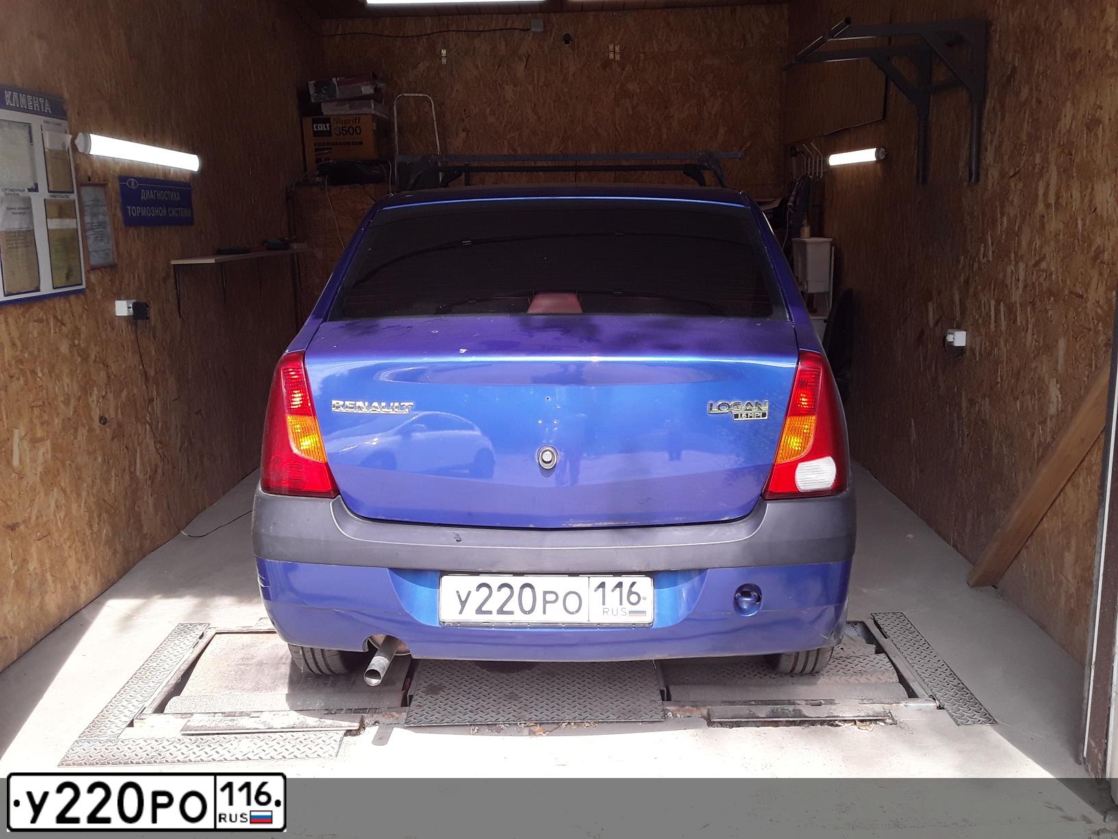 Фото автомобиля RENAULT LOGAN, 2007 — госномер М818НО116. Цвет: СИНИЙ МЕТАЛЛИК