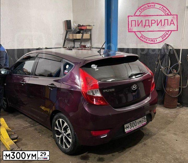 Фото автомобиля LADA 1118 KALINA, 2006 — госномер М300УМ29. Цвет: БЕЖЕВО-СЕРЫЙ