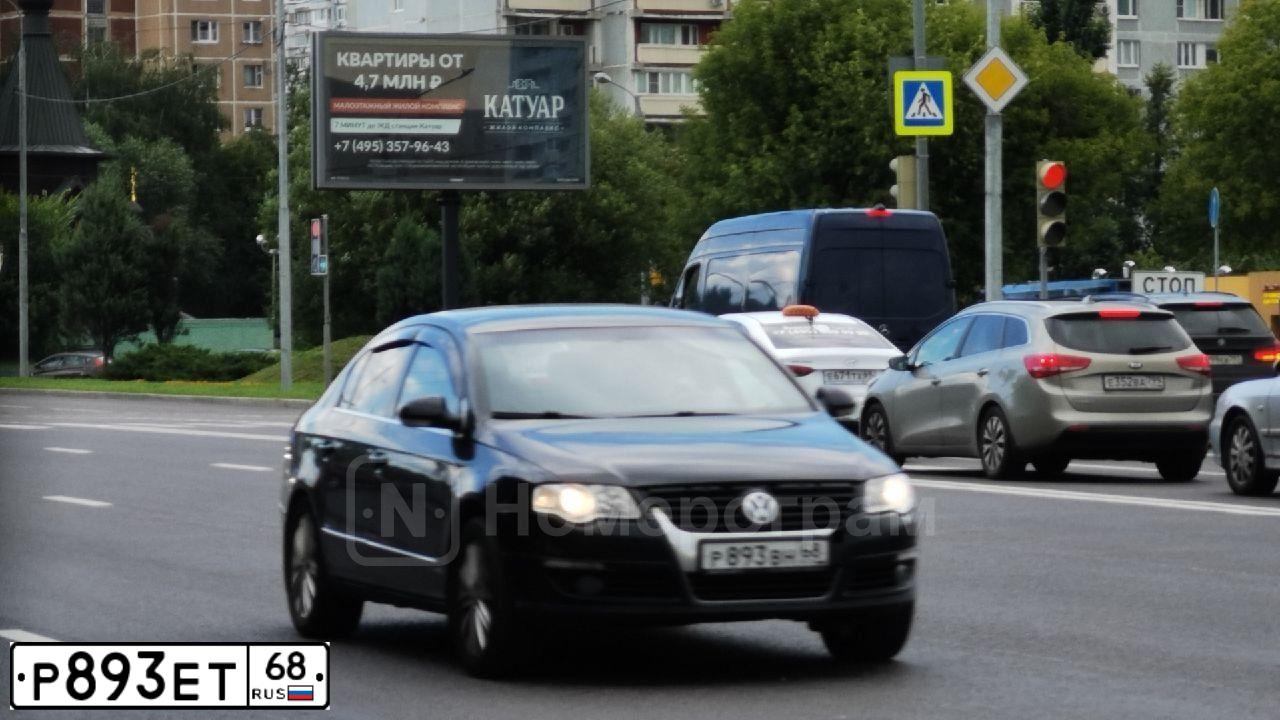 Фото автомобиля LADA 2109 SAMARA, 2003 — госномер Р893ЕТ68. Цвет: ЗОЛОТИСТО-СЕРЫЙ