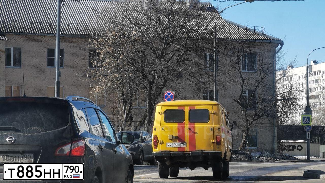 Фото автомобиля VOLVO XC70, 2010 — госномер М642ЕХ197. Цвет: ЧЕРНЫЙ