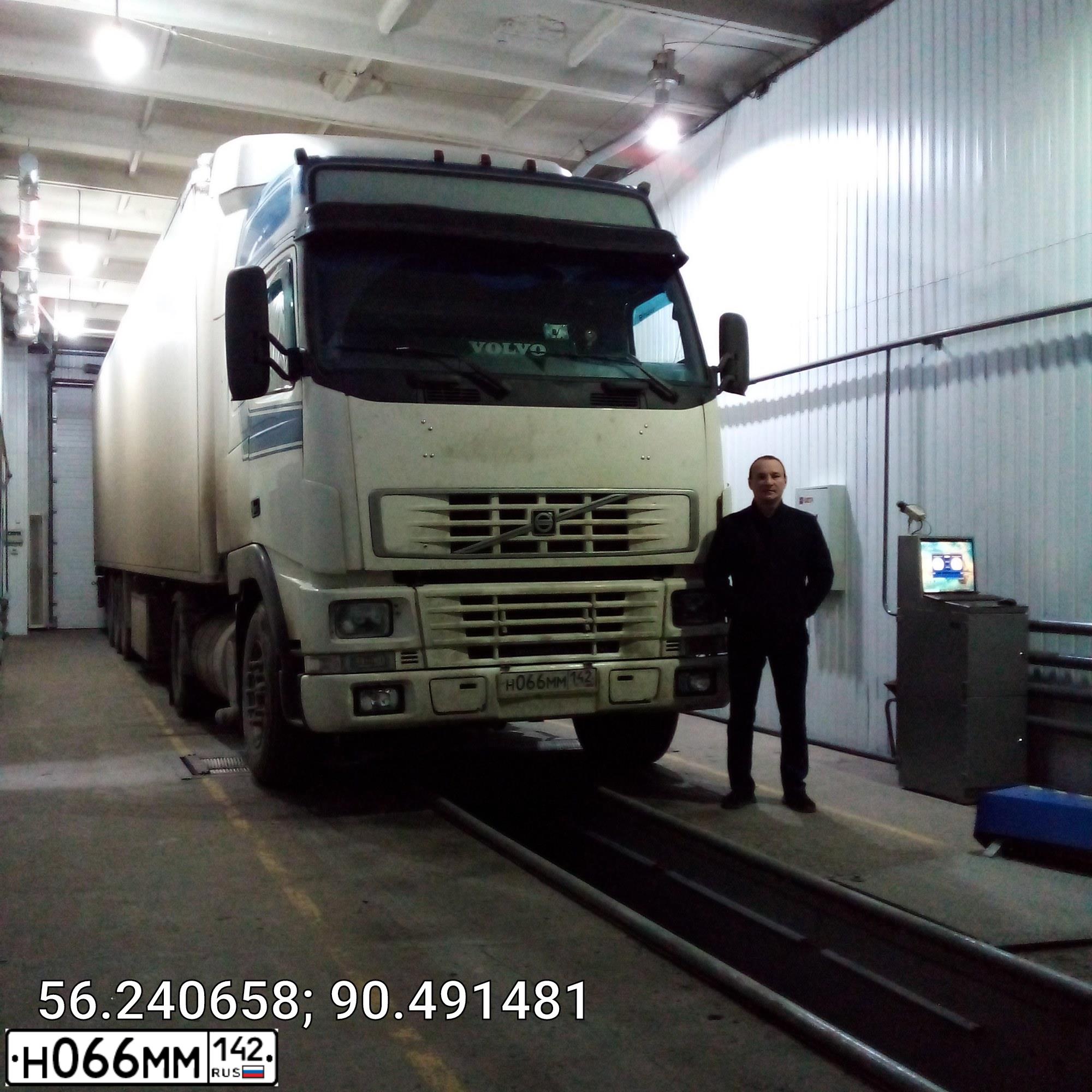 Фото автомобиля VOLVO FH12, 1999 — госномер М646ОЕ142. Цвет: Белый