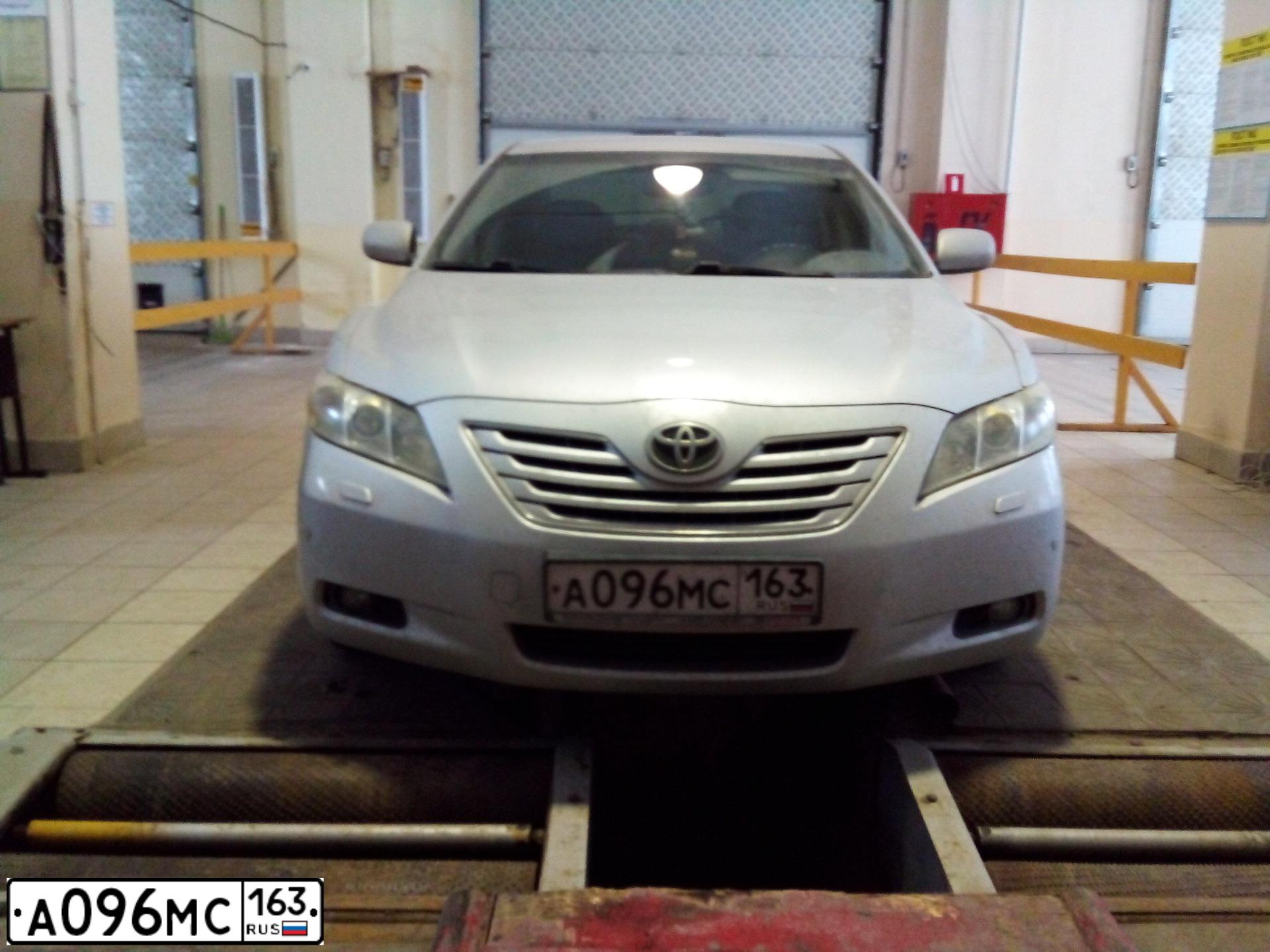 Фото автомобиля TOYOTA CAMRY, 2009 — госномер У105МС761. Цвет: СЕРЕБРИСТЫЙ МЕТАЛЛИК