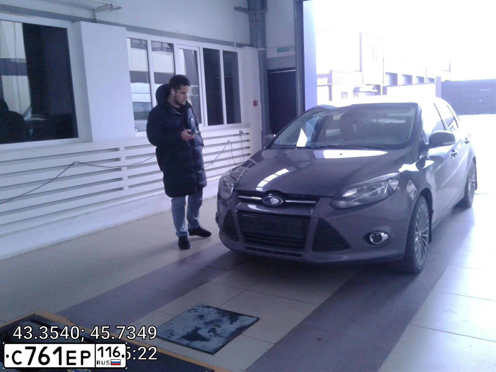 Фото автомобиля FORD FOCUS, 2012 — госномер А007ХЕ95. Цвет: СЕРО-КОРИЧНЕВЫЙ