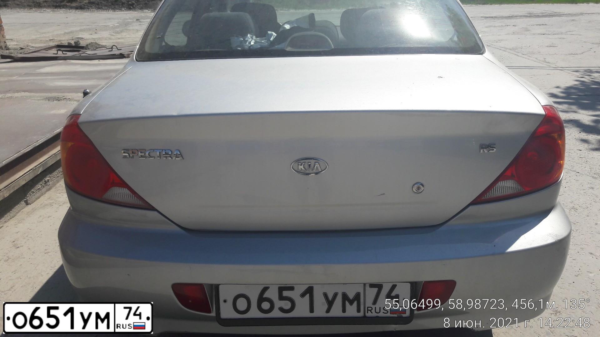 Фото автомобиля KIA SPECTRA, 2005 — госномер О651УМ74. Цвет: СЕРЕБРИСТЫЙ