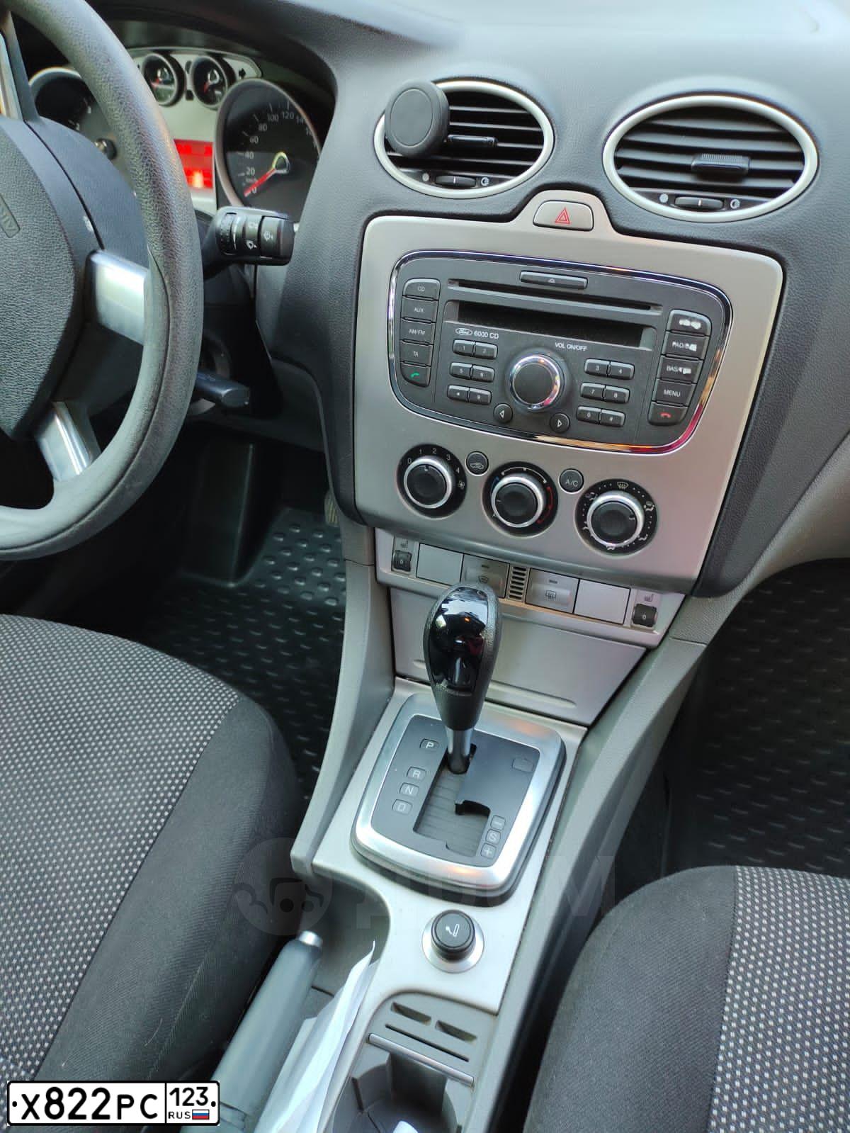 Фото автомобиля FORD FOCUS, 2011 — госномер В232АХ92. Цвет: Темно-синий