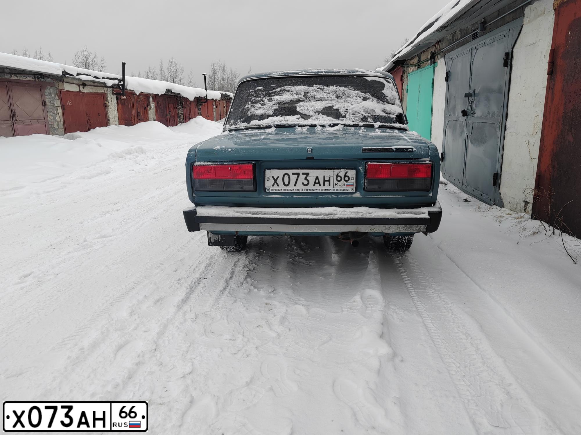 Фото автомобиля LADA 2105 LADA, 2004 — госномер Х073АН66. Цвет: СЕРО-СИНИЙ