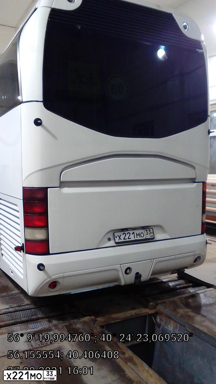Фото автомобиля NEOPLAN CITYLINER, 1997 — госномер Х221МО33. Цвет: Белый