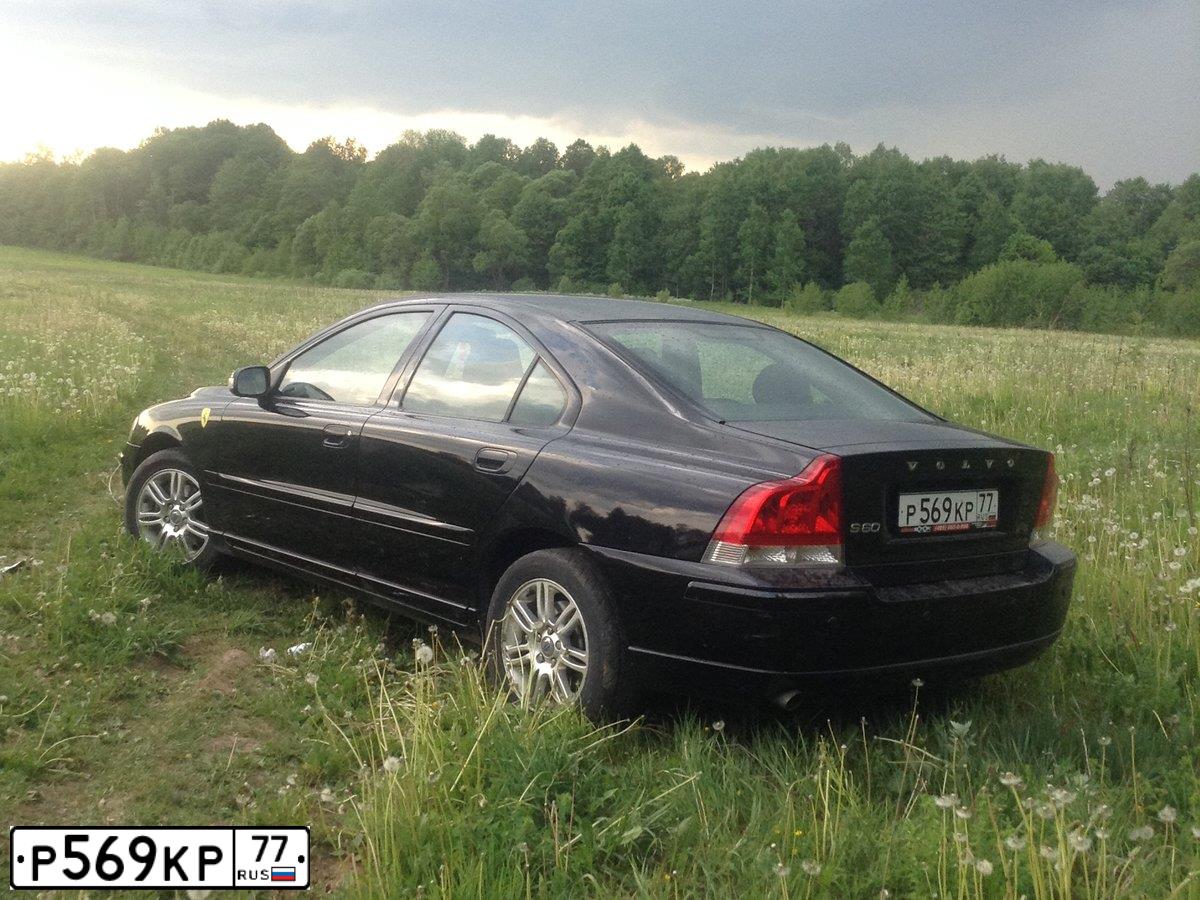 Фото автомобиля VOLVO S60, 2008 — госномер С025ВР550. Цвет: ЧЕРНЫЙ