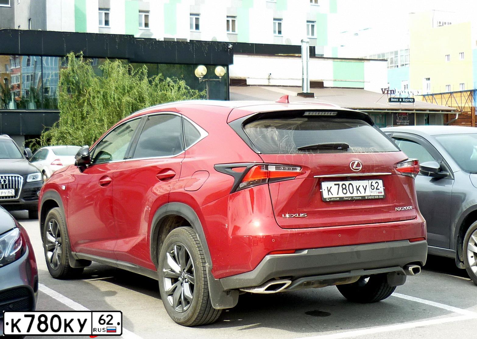 Фото автомобиля AUDI Q5, 2011 — госномер Р319ВО40. Цвет: Белый