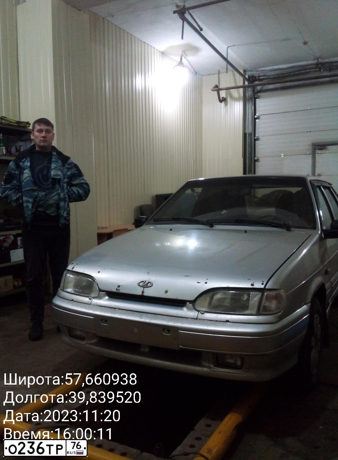 Фото автомобиля LADA 2114 SAMARA, 2007 — госномер С910ХК76. Цвет: СЕРЫЙ