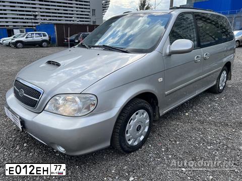 Фото автомобиля KIA CARNIVAL, 2005 — госномер О788МР90. Цвет: СЕРЕБРИСТЫЙ