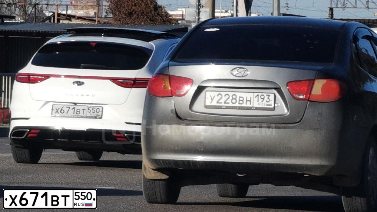 Фото автомобиля KIA CEE'D, 2019 — госномер Х671ВТ550. Цвет: Белый