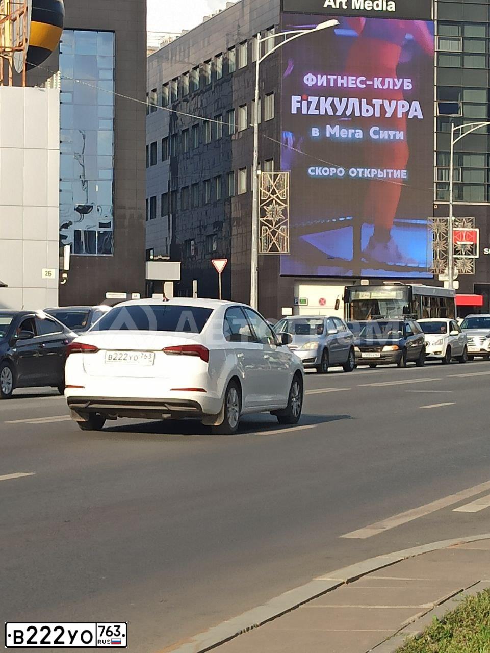 Фото автомобиля SKODA RAPID, 2020 — госномер В222УО763. Цвет: Белый