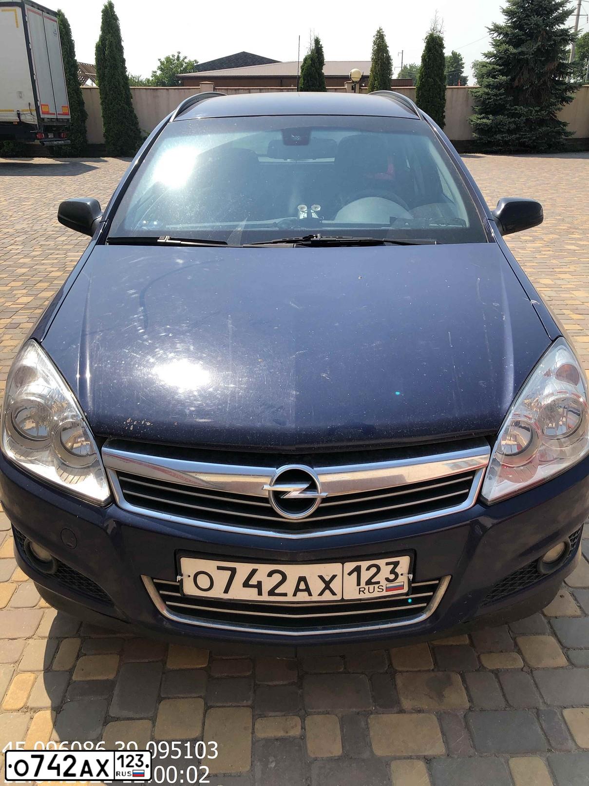 Фото автомобиля OPEL ASTRA, 2007 — госномер О742АХ123. Цвет: ТЕМНО-СИНИЙ