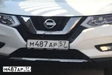 Фото автомобиля NISSAN X-TRAIL, 2021 — госномер М487АР57