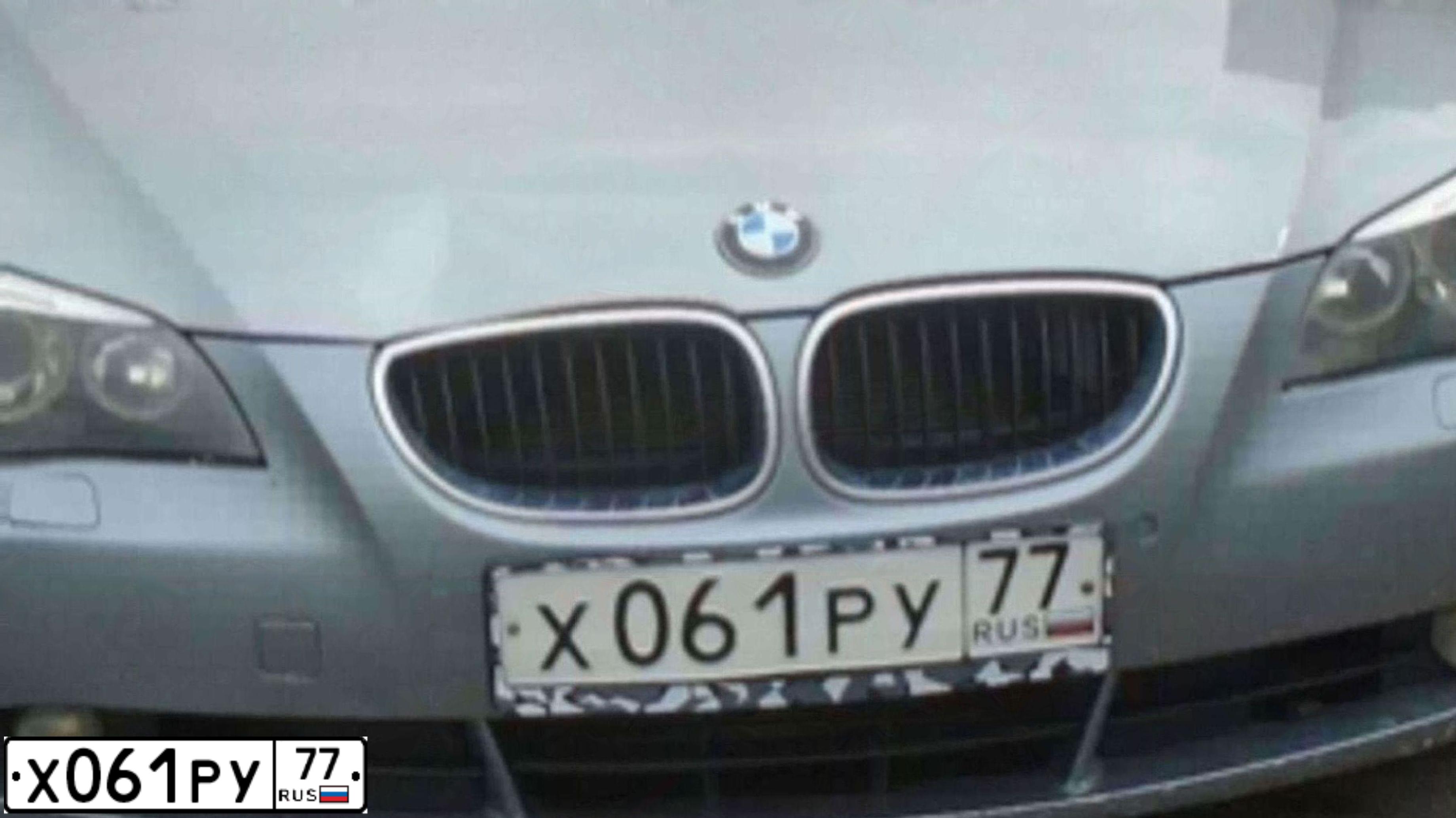 Фото автомобиля BMW 525IA, 2004 — госномер К646РА46. Цвет: СЕРЫЙ МЕТАЛЛИК